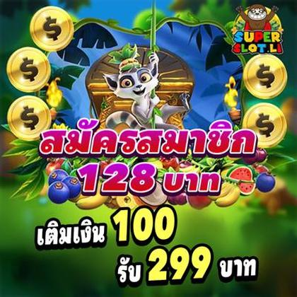 Download Do Aplicativo De Login Do Cryptorino Casino